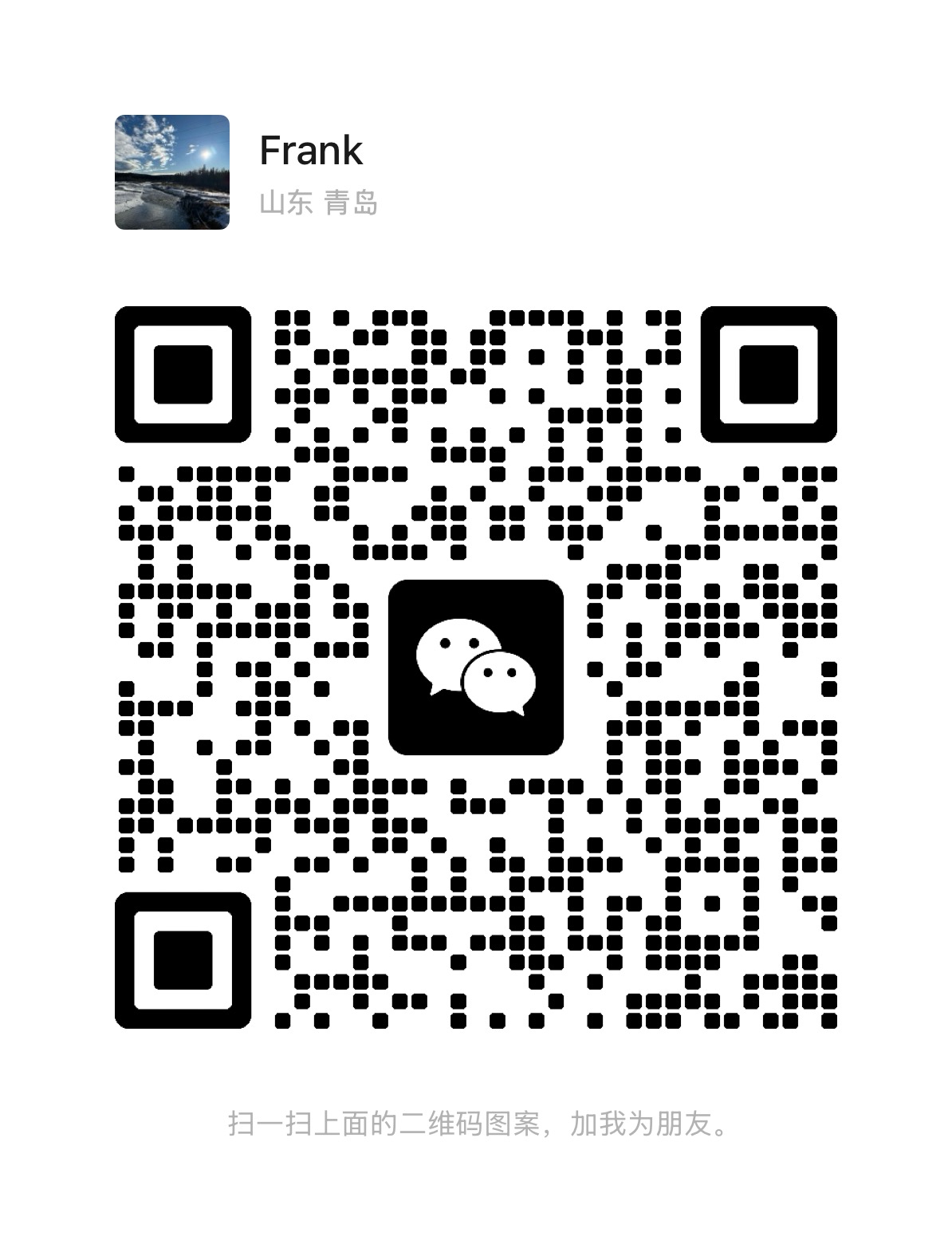 WeChat QR
